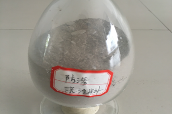 江西專業耐酸耐堿澆（jiāo）注（zhù）料價格