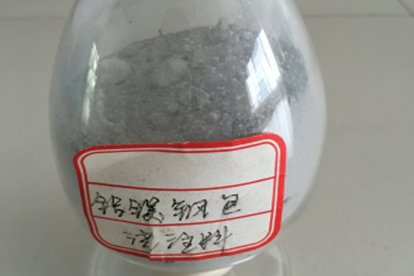 湖南定製鎂鉻磚生產（chǎn）廠家